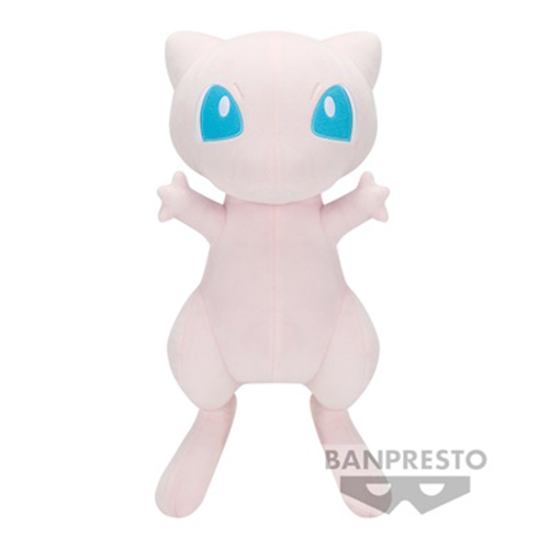 Pokemon Super Big Plush Color Selection Pink - Mew (Banpresto)