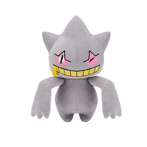 Pokemon Big Plush Umbreon & Banette (Plushie)(Banpresto)