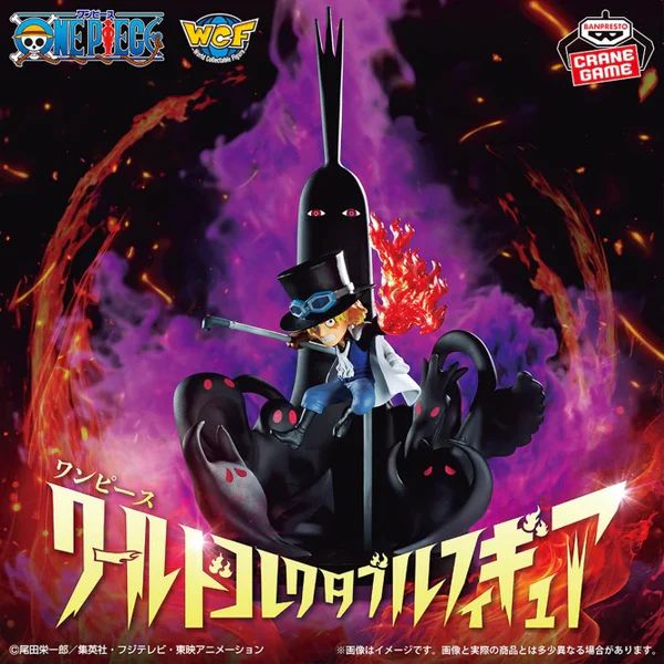 Odoo CMS - Gallery sample