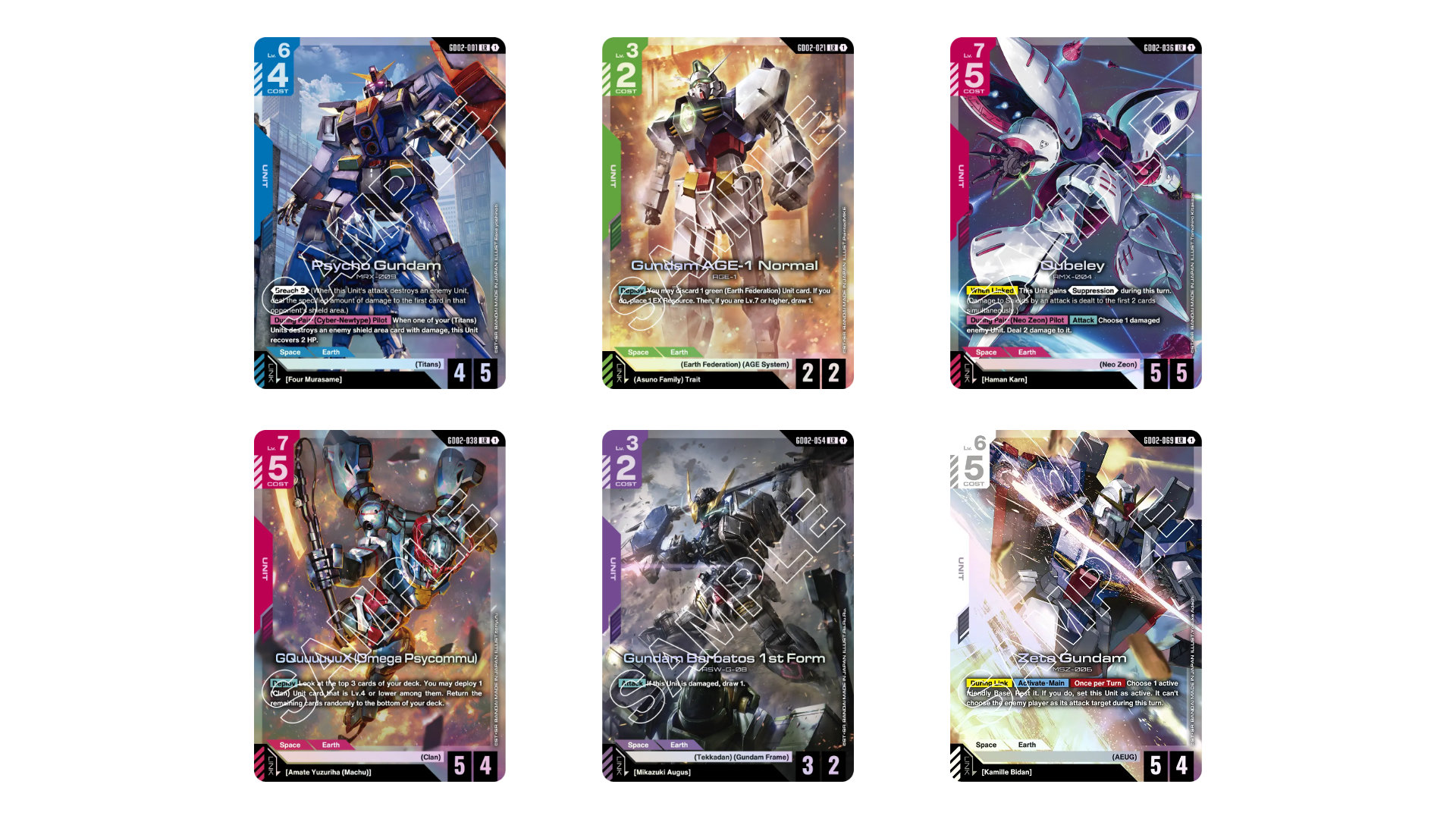 Odoo CMS - Gallery sample