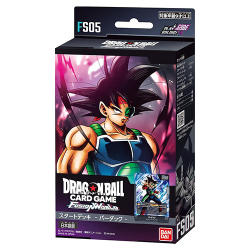 Dragon Ball Super Card Game Fusion World Start Deck Bardock [FS05] (TCG)(PROMO)