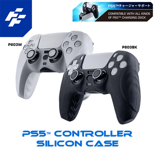 FlashFire DualSense Controller Silicone Case (P803)