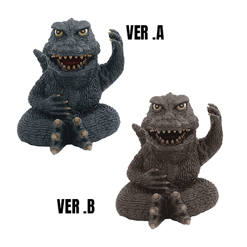 Toho Monster Series Enshrined Monsters Godzilla (1965)(Figurine)(Banpresto)
