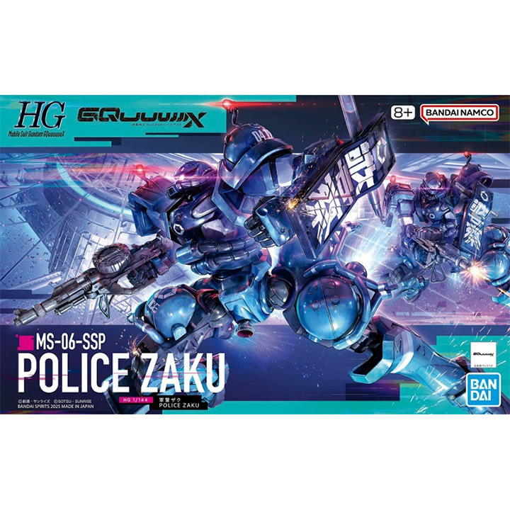 Bandai HG 1/144 Police Zaku (68566) - (Model Kit)