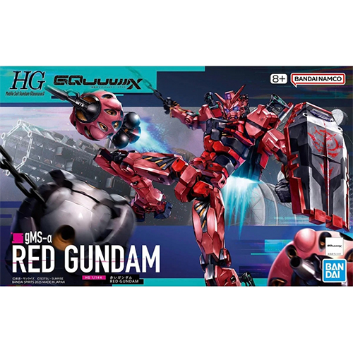 Bandai HG 1/144 Red Gundam (68569) - (Model Kit)