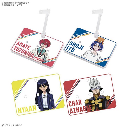 Bandai Action Base 7 (Clear Color)  Mobile Suit Gundam GQuuuuuuX Stickers Set (68682) - (Model Kit)
