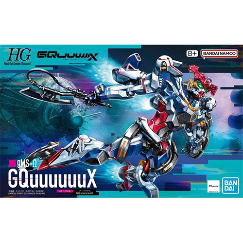 Bandai GQuuuuuuX - Mobile Suit B (68590) - (Model Kit)