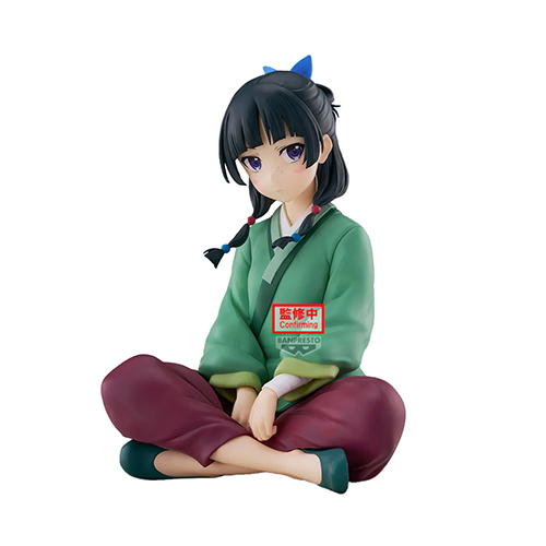 The Apothecary Diaries Break Time Collection Vol. 1 (Figurine)(Banpresto)(Pre-Order)