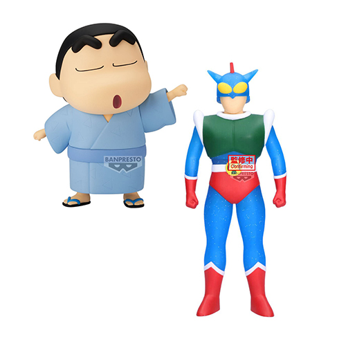 Crayon Shinchan Big Sofvimates - (Sofvimates)(Banpresto)