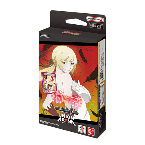 UNION ARENA Start Deck MONOGATARI Series【UA24ST】(TCG)