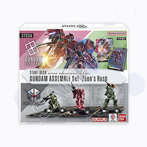 Gundam Card Game Start Deck Gundam Assemble Set Zeon's Rush【ST03A】(TCG)