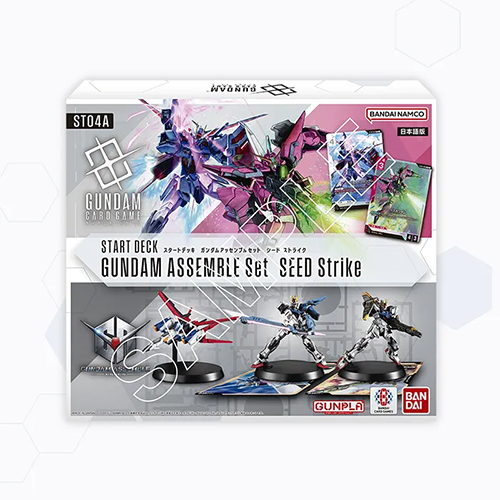Gundam Card Game Start Deck Gundam Assemble Set SEED Strike【ST04A】(TCG)