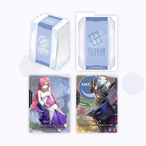 Gundam Card Game Official Card Case Set 01 (TCG)