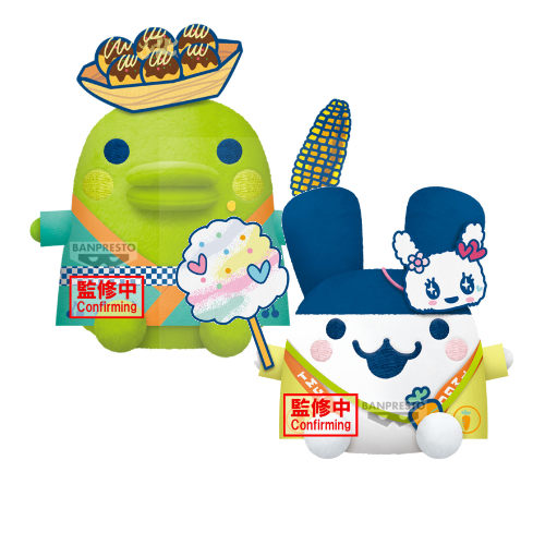 Tamagotchi Big Plush Festival Vol.1 (Plushie)(Banpresto)