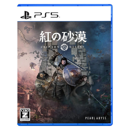 Crimson Desert (Chn Cover) - (R3)(Eng/Chn)(PS5)