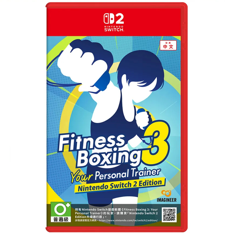 Fitness Boxing 3: Your Personal Trainer (Asia)(Eng/Chn)(Switch 2) 