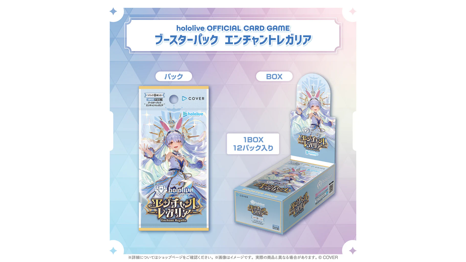 Odoo CMS - Gallery sample