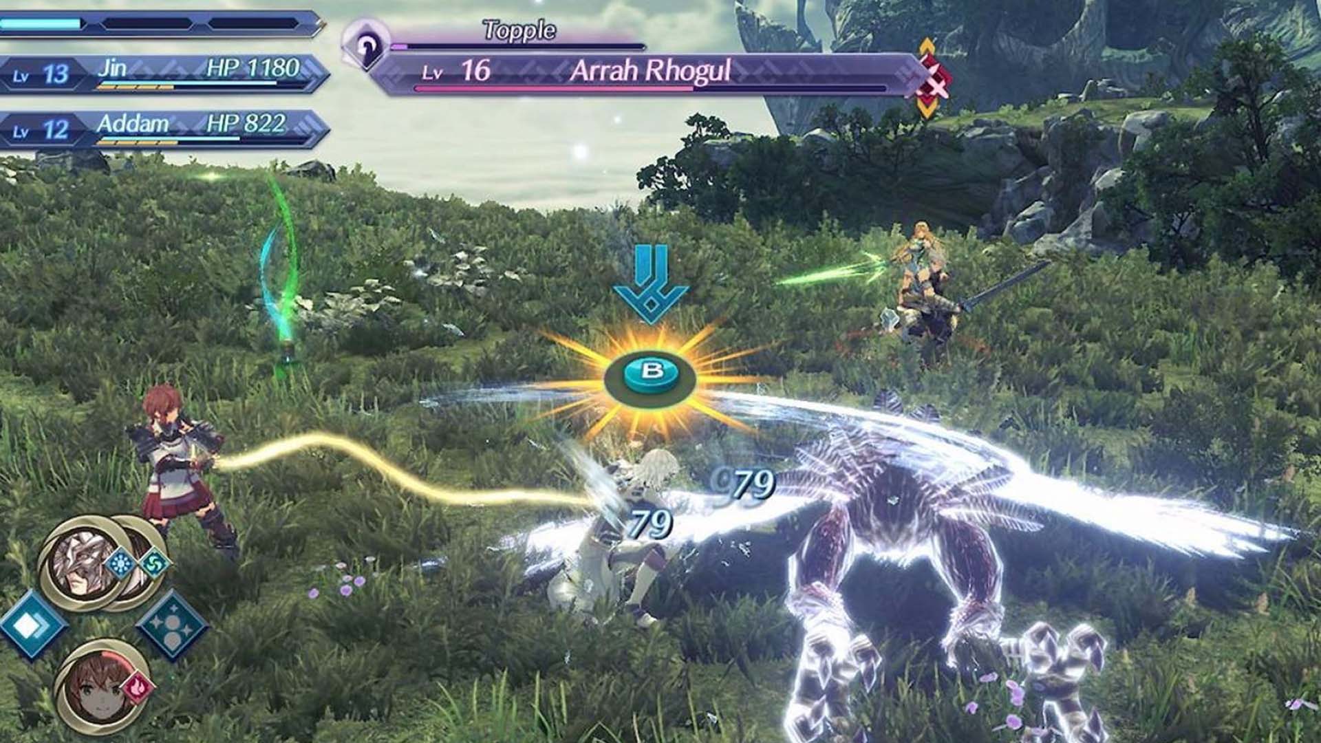 Odoo CMS - Gallery sample