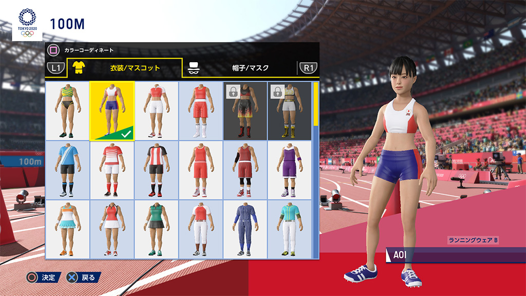 Odoo CMS - Gallery sample