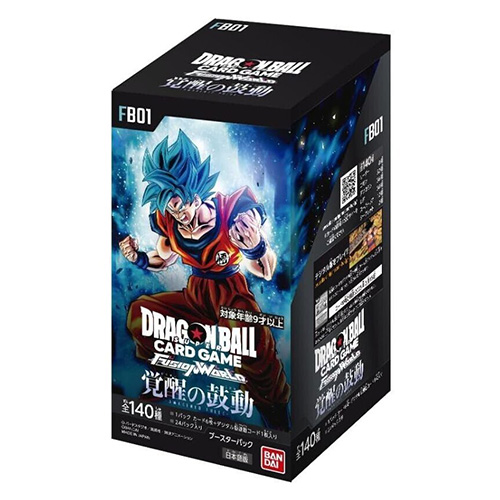 DRAGON BALL SUPER CARD GAME FUSION WORLD BOOSTER  [FB-01] (TCG) (Box) (SALE)