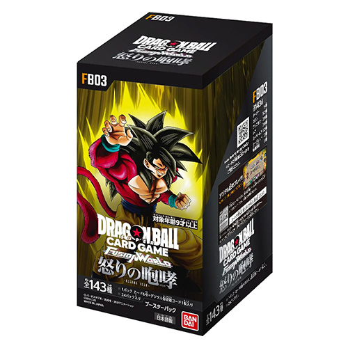 Dragon Ball Super Card Game Fusion World Booster Raging Roar [FB03] (Box) (TCG)