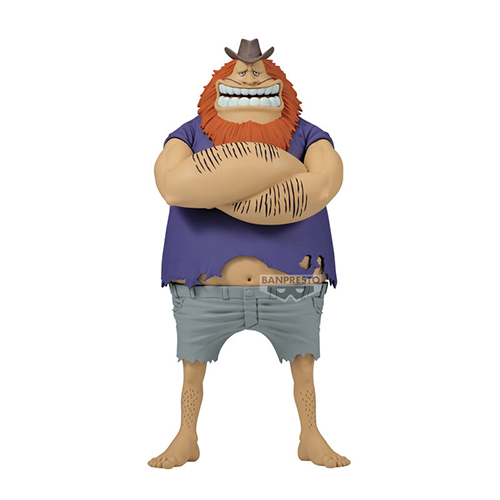 One Piece DXF - The Grandline Series Special - Jaguar D.Saul (Figurine)(Banpresto)