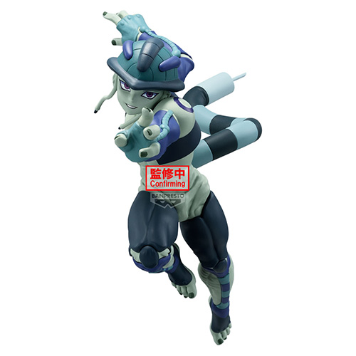 Hunter X Hunter Vibration Stars - Meruem (Figurine)(Banpresto)