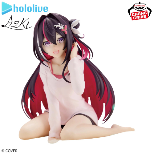 Hololive #Hololive If - Relax Time - Azki (Figurine)(Banpresto)
