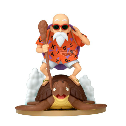 Dragon Ball History Box (Kamesennin) - (Figurine)(Banpresto)