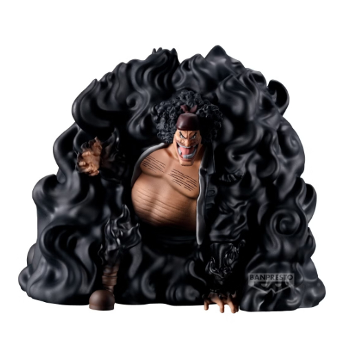 One Piece FL Black Hole!!! (Marshall D. Teach) - (Figurine)(Banpresto)