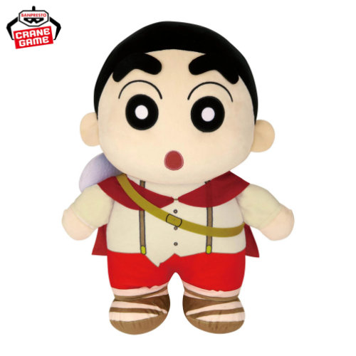 Crayon Shinchan The Movie 2025 Super Big Plush - Shinnosuke Nohara (Plushie)(Banpresto)