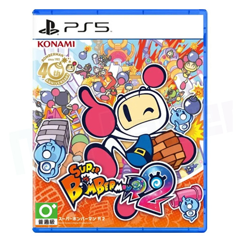 Super Bomberman R 2 - (R2)(Eng)(PS5)