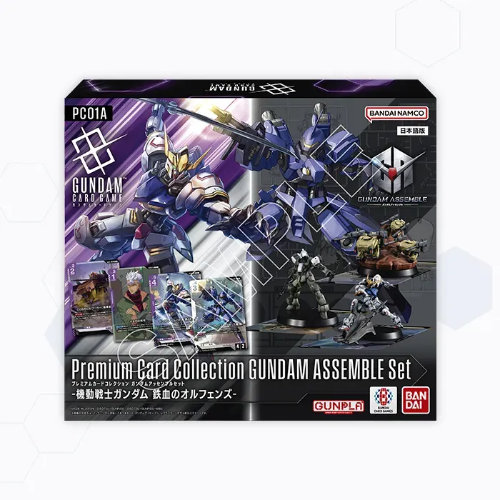 GUNDAM CARD GAME Premium Card Collection GUNDAM ASSEMBLE SET -Iron-Blooded Orphans- [PC01A](TCG)