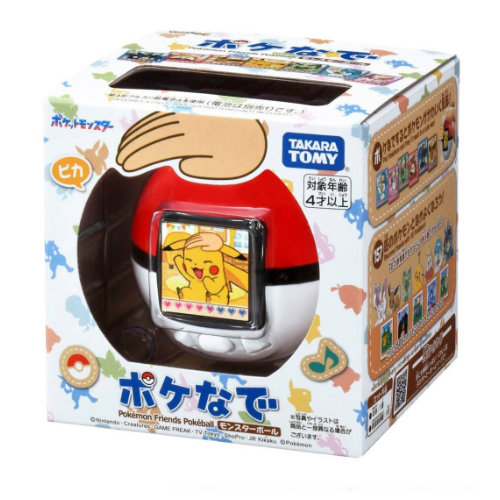 Takara Tomy Pokemon Friend Poke Ball (Vpet)