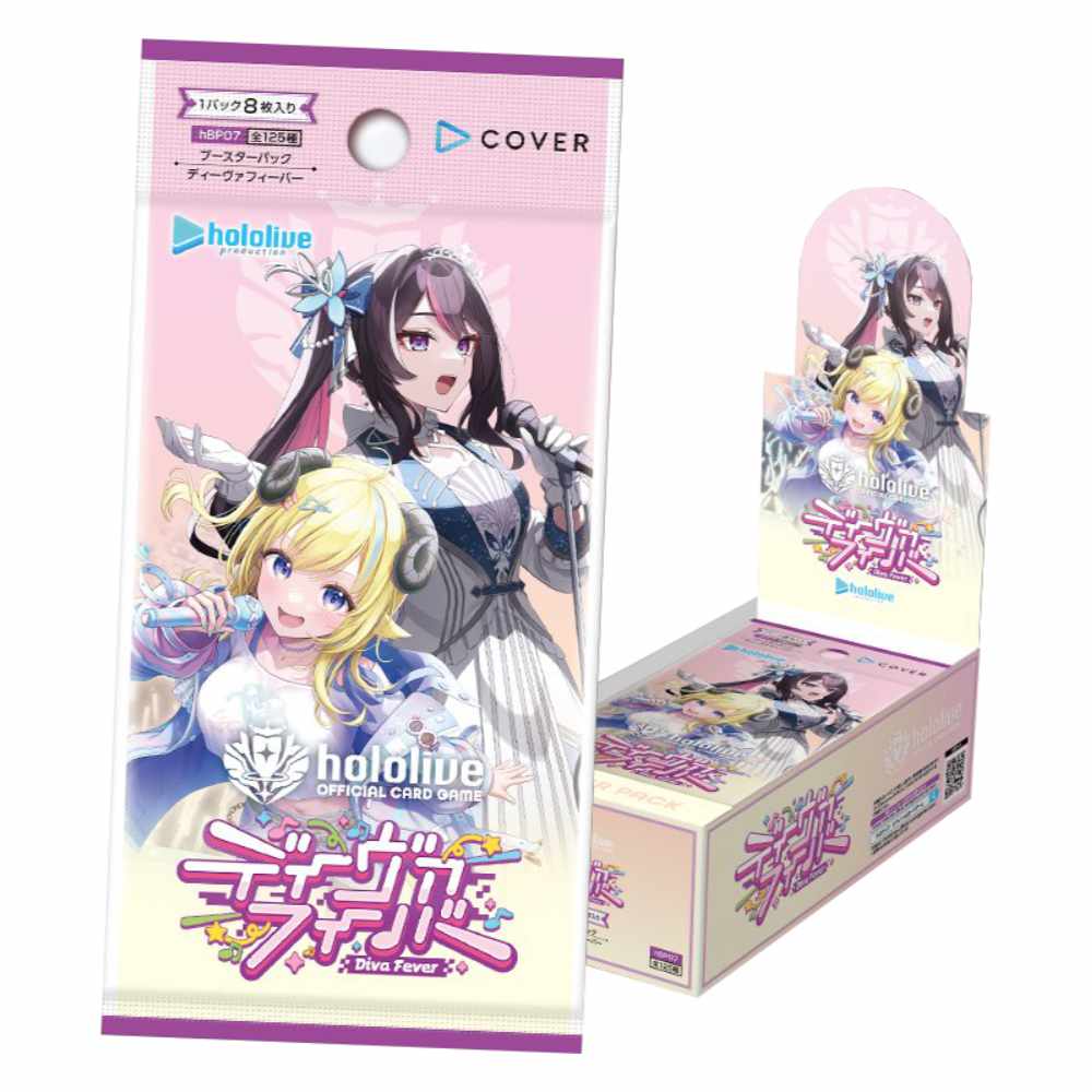 Hololive Official Card Game Booster 07 (Box) (TCG)