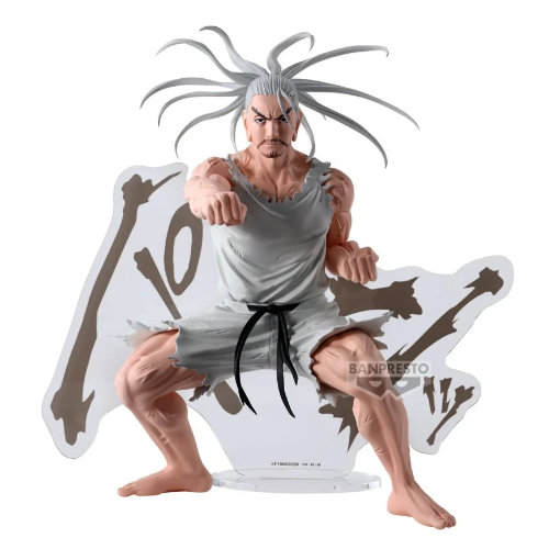 Hunter x Hunter Hunting Archives Netero - (Figurine)(Banpresto) 