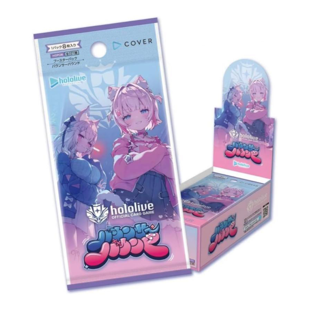 Hololive Official Card Game Booster 08 (Box) (TCG) (Pre-Order)