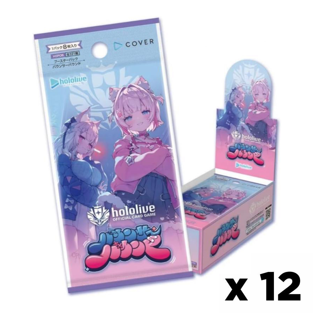Hololive Official Card Game Booster 08 (Ctn) (TCG)