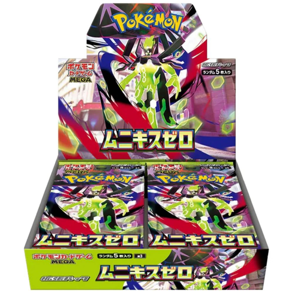 Pokemon Munikis Zero M3 (JPN)(Box)(TCG)