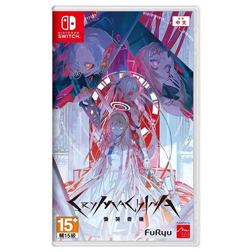 CRYMACHINA - (Asia)(Chn)(Switch) (SALE)