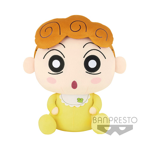 Crayon Shinchan Big Plush - B: Himawari Nohara (Plushie) (Banpresto)