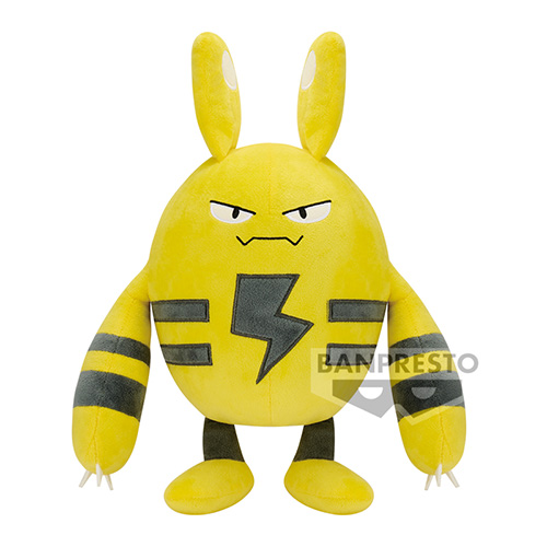 Pokemon Big Plush - A: Elekid (Plushie) (Banpresto)