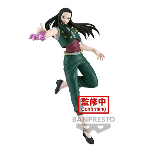 HunterxHunter Vibration Stars - Illumi Figure (Banpresto)
