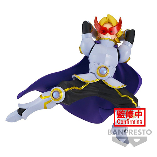 My Hero Academia The Amazing Heroes Plus - Yuga Aoyama Figure (Banpresto)