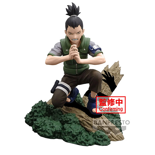 NARUTO MEMORABLE SAGA-NARA SHIKAMARU - (Figurine)(Banpresto)
