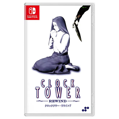 CLOCK TOWER REWIND (Asia)(Eng/Chn)(Switch)