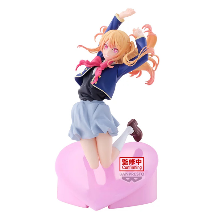 [Oshi No Ko] Ruby Air Flow Figure (Figurine)(Banpresto)