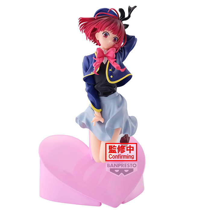 [Oshi No Ko] Kana Arima Air Flow Figure (Figurine)(Banpresto)