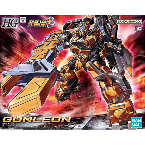 Bandai - 5500 (0028) HG Gunleon (Model kit)