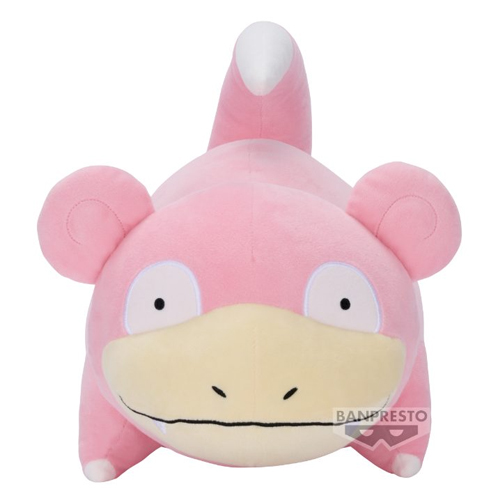 Pokemon Super Big Plush - Slowpoke (Plushie)(Banpresto)